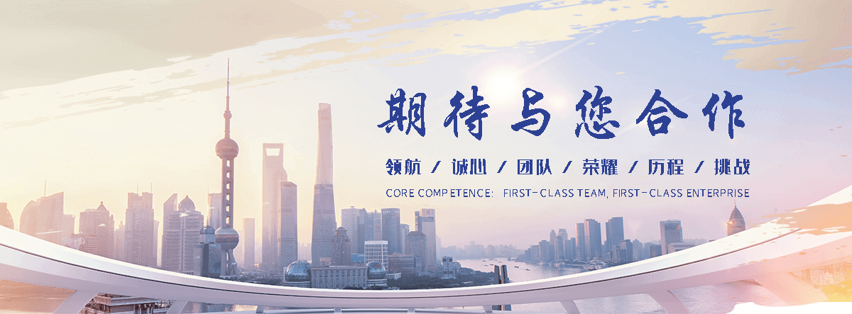 运城正规的移动升降机哪家专业,靠谱的液压升降机公司